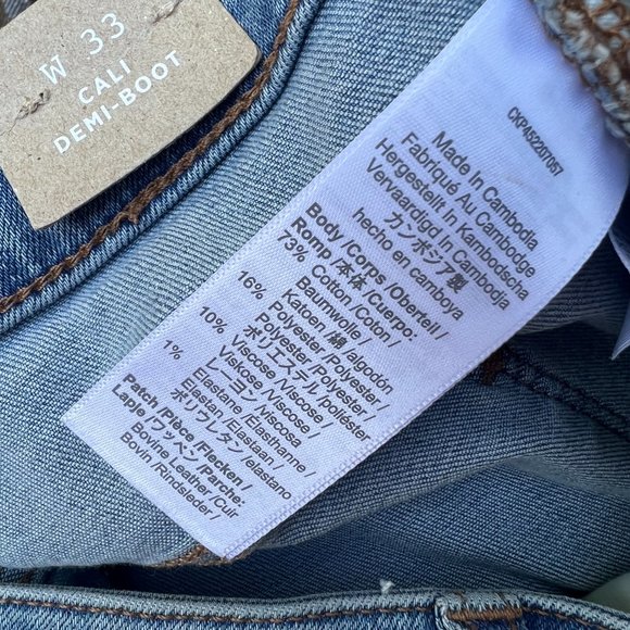 NWT Madewell Cali Demi Boot in Bromfield Wash Size 33 - Picture 8 of 9